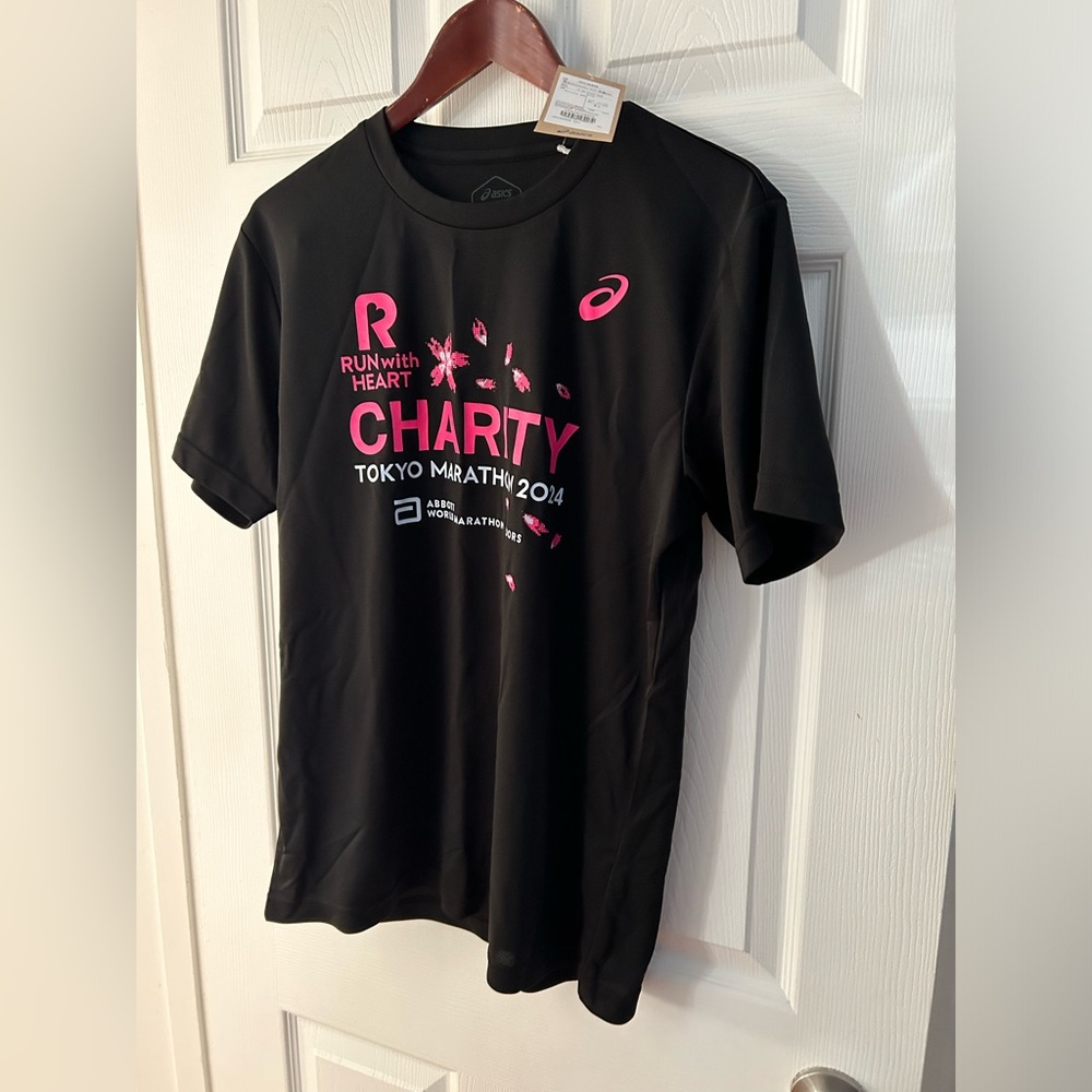 Toyko marathon top
